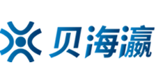 亚洲日本欧美一区二区三区四区